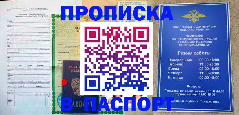 форма 3 в Каменск-Уральске